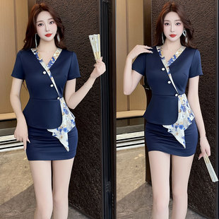 酒店工作制服女夜店沐足spa时尚遮肚高端法式低领新款包臀短裙潮