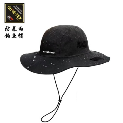 25新款防水渔夫帽钓鱼路亚遮阳帽