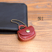 莎暮 牛皮手工创意戒指包车钥匙圈情侣挂饰礼物 迷你搭扣小包挂件
