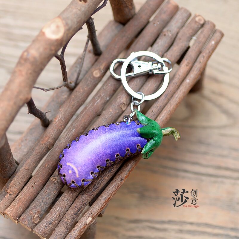 莎暮创意 手工皮艺 小茄子钥匙扣 紫茄子开心植物蔬菜造型包包挂