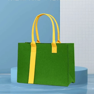 飘带毛毡包定制logo高端托特包伴手礼撞色手提袋2024新款礼品袋
