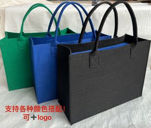 小红书同款休闲毛毡手提包新款百搭时尚大容量手提袋女定制LOGO
