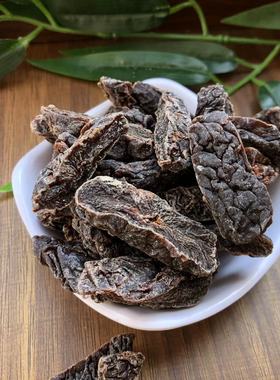 上海化核梅条蜜饯自然熟成酸梅肉茶楼同款供应红杏干蜜桔干九晒梅