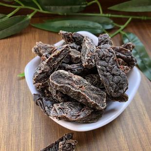 上海化核梅条蜜饯自然熟成酸梅肉茶楼同款 供应红杏干蜜桔干九晒梅