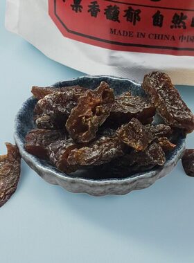 上海自然熟成酸梅肉化核梅条蜜饯芙蓉李糯甜梅肉黄金杏干雅事多