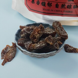 上海自然熟成酸梅肉化核梅条蜜饯芙蓉李糯甜梅肉黄金杏干雅事多