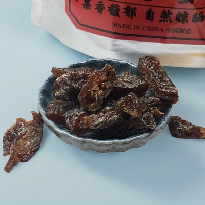 酸梅肉蜜饯红杏干蜜桔干芙蓉李梅