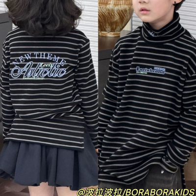 实体店儿童装波拉男女孩中大冬发热绒澳绒德绒小高中领条纹打底衫
