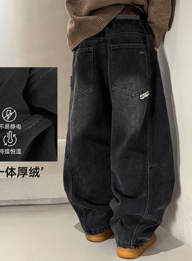 实体店儿童装男童女孩冬款波拉bora冬季奥粒绒加厚裤子加绒牛仔裤