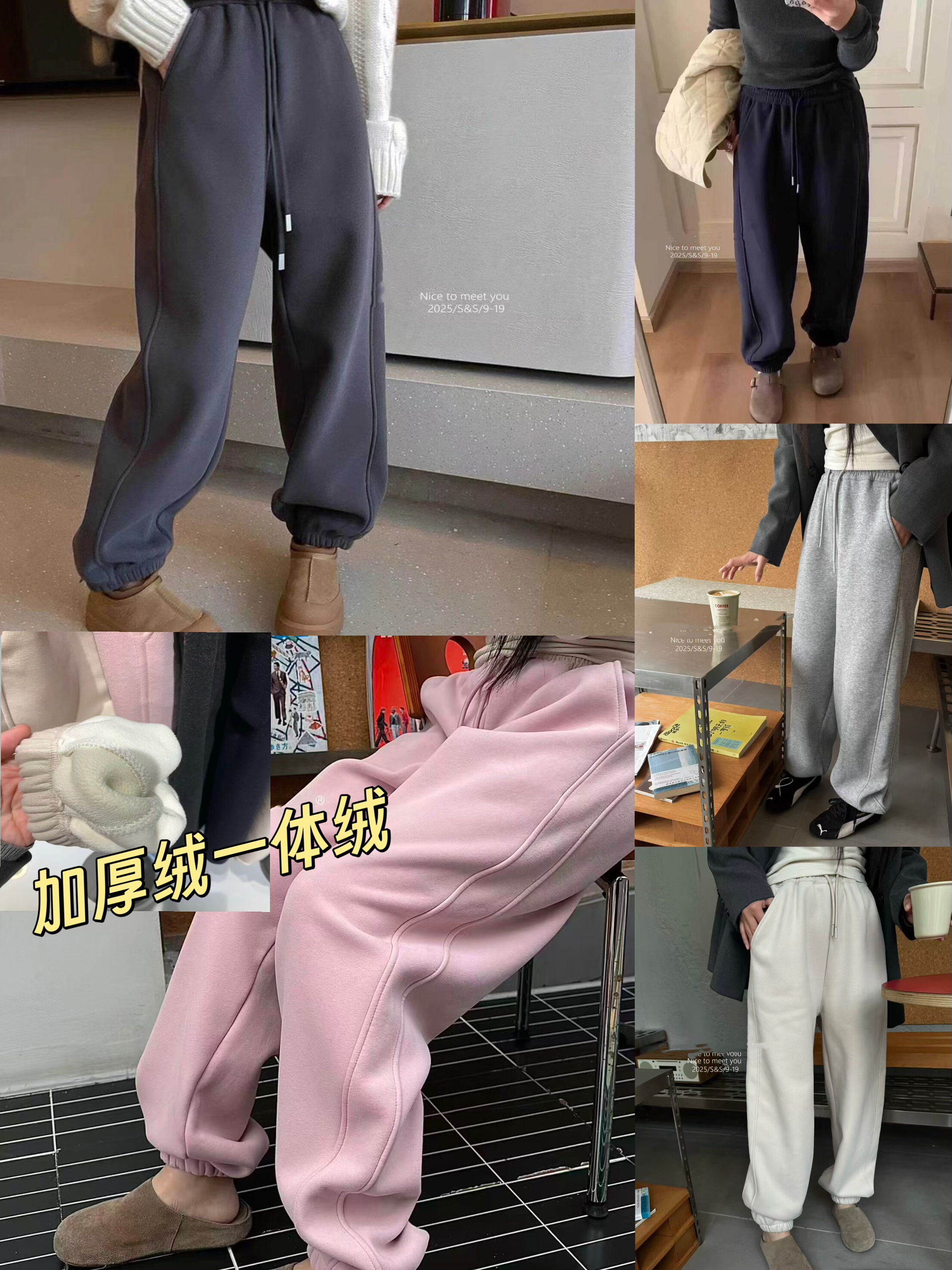 波拉韩国童装男童女童中大童冬装亲子加绒纯色收口运动裤裤子