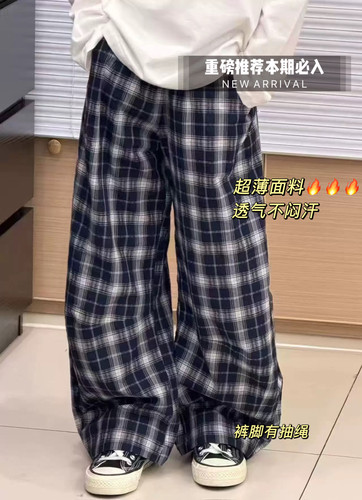 【现货】波拉韩国童装男女童中大童夏亲子格子休闲薄阔腿裤弯刀裤