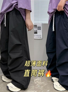 波拉韩国童装男女童中大童春夏亲子超薄面料休闲直筒阔腿裤