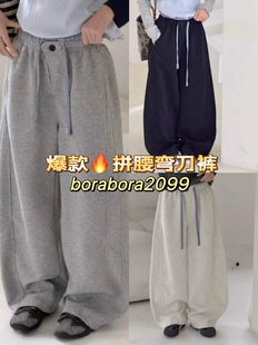 男女童中大童春装 现货 波拉韩国童装 弯刀裤 亲子拼腰休闲阔腿裤