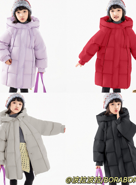 波拉冬季bora儿童羽绒服90白鸭绒女童韩版甜美中长款保暖洋气外套