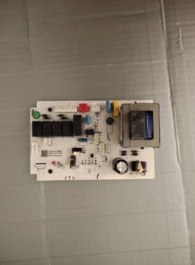 澳柯玛冰箱电脑板BCD-239MYDG456FDH435FUDG电源板控制3005001186