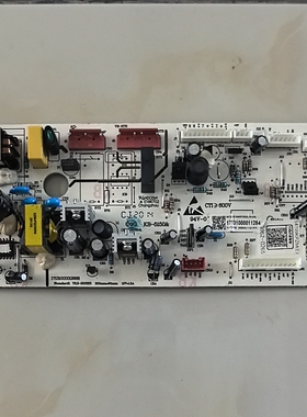 适用美的冰箱电脑板BCD-541WKPZM电源主板控制板17131000011284