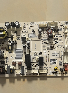 适用 云米 冰箱BCD- 456/518DPCL 主板000018403 主 控制 电脑源
