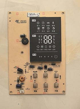 空调配件显示板719113203 ZHB120206按键板控制面板