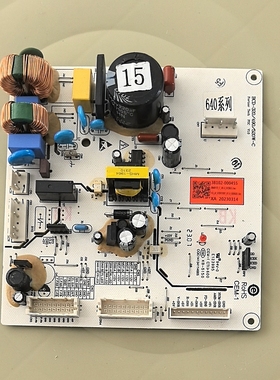适用TCL冰箱BCD-320/420/490/520W-C电脑板3B102-000455控制主板