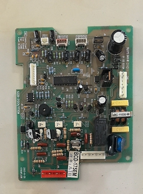 新飞冰箱主板 BCD-175EM BCD-205EM SZZB-212CH/175EM 电脑板