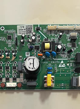 适用奥马冰箱BCD-535WK/B变频主板W19-8419E电脑板H08419CU03