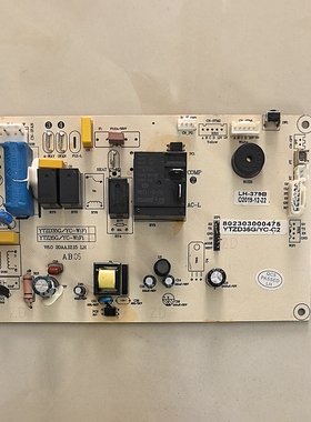 原装拆机空调主板802303000475控制板LH-379B/YTZD35G/YC-C2 现货