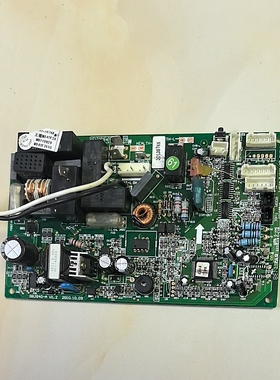 格力空调U酷电脑板电路板30138768主板KFR-32GW(32561)FNAa-3