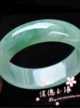 【新品特卖】翡翠A货玉镯缅甸 冰种油青飘花玉石手镯子女款真玉镯