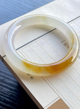 天然缅甸老坑翡翠手镯冰种黄翡圆条正圈玉镯子翡翠手镯送礼玉