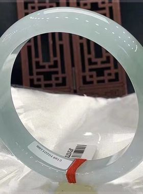 【带证书】缅甸天然正品翡翠冰种玉手镯浅绿色冰透玉镯