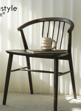 北欧设计表情中古侘寂实木圈椅ROOT系列SABA复古温莎椅子网红餐椅
