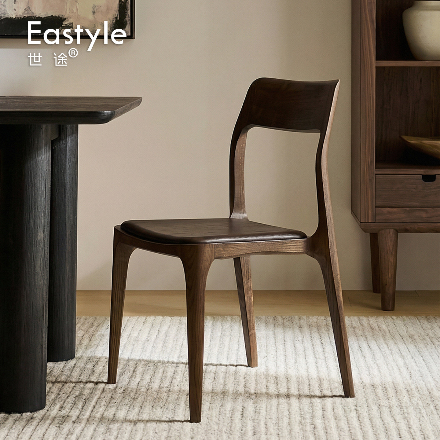 实木餐椅复古设计师简约侘寂风现代餐厅民宿白蜡木胡桃色书桌椅子,住宅家具,餐椅,淘宝优惠券,粉丝福利购,淘宝优惠卷