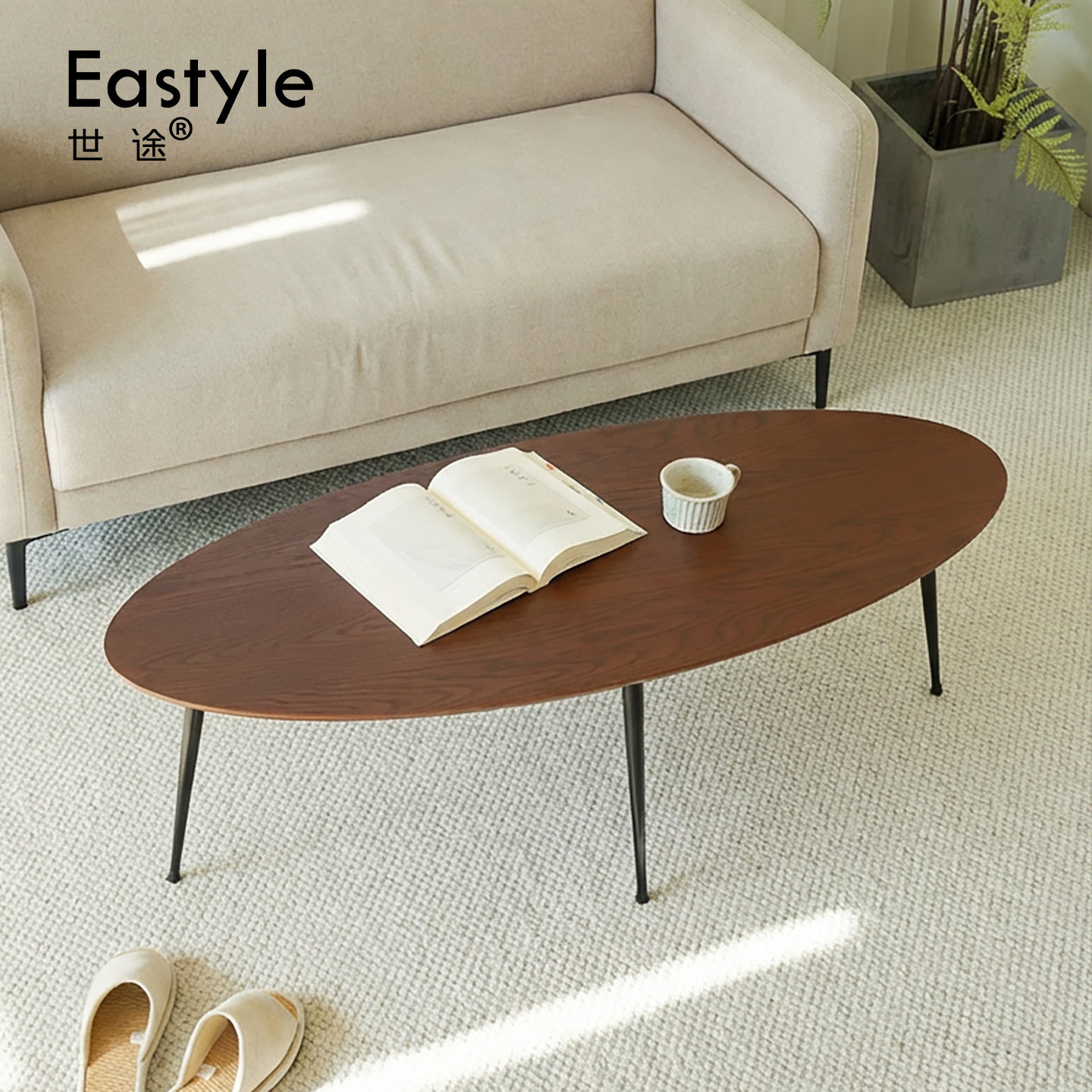 北欧简约茶几日式小户型客厅铁艺长方形圆形茶桌ins实木茶几组合