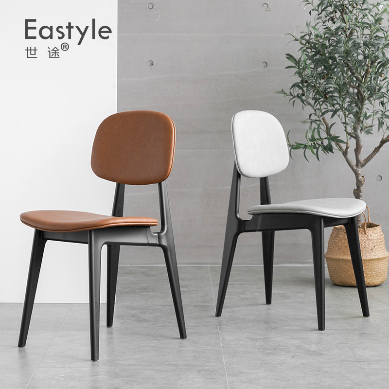 北欧创意塑料软包休闲餐椅现代简约家用靠背椅餐厅咖啡ins皮椅子