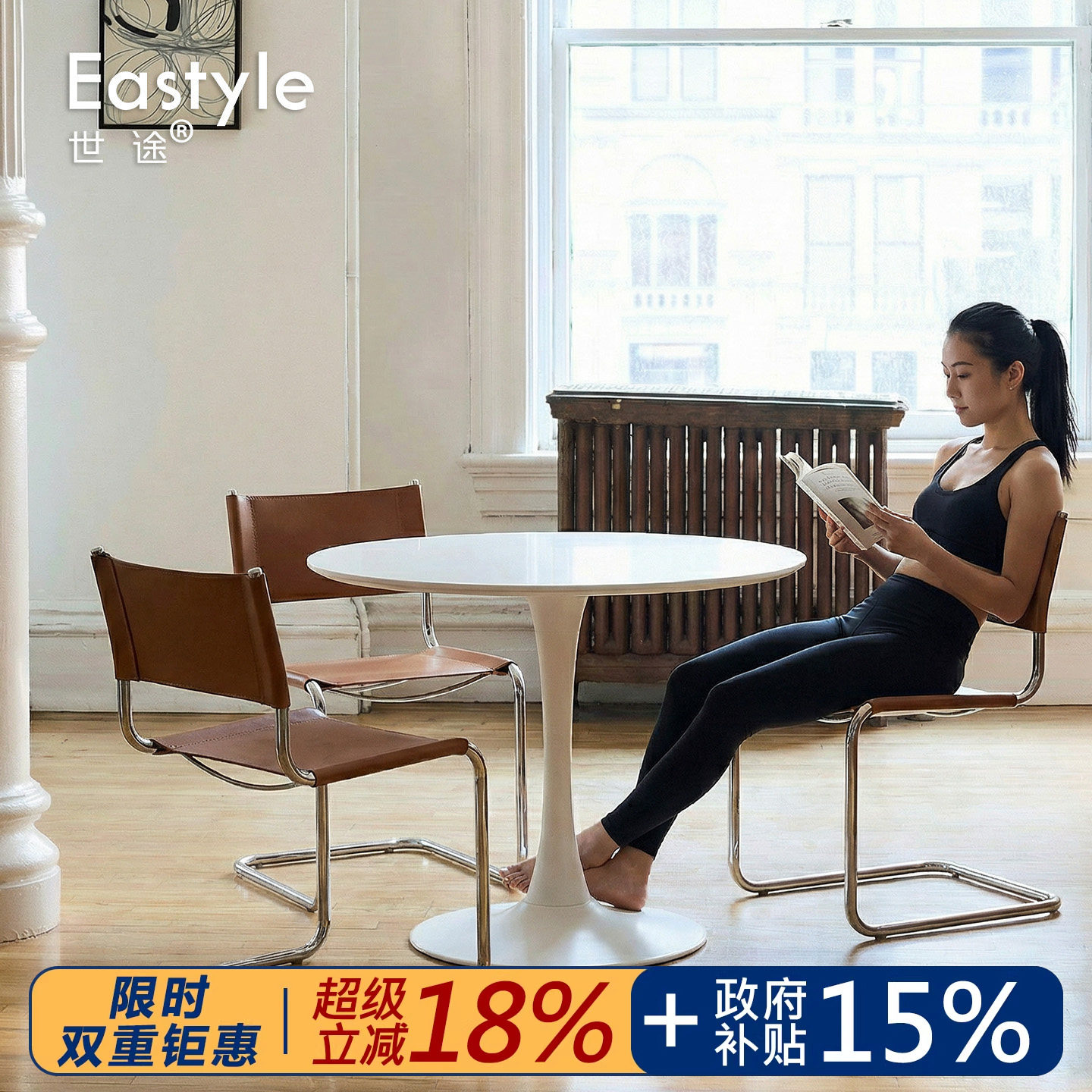 餐厅家用郁金香圆桌小户型饭桌现代简约白色圆形桌子北欧网红餐桌