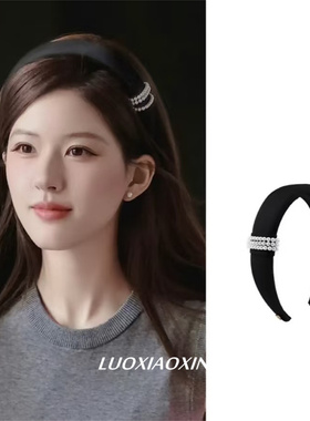 许我耀眼许妍赵露思同款黑色珍珠高颅顶发箍富家千金发饰头饰女