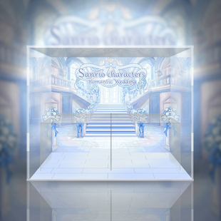 三丽鸥 家族浪漫婚礼 潮玩 盲盒公仔展示盒