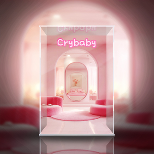 POPMART泡泡玛特 MEGA CRYBABY 400% 消失的尾巴 潮玩公仔展示盒