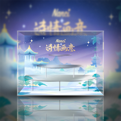 ROLIFE若来 NANCI囡茜 诗情画意系列 潮玩 盲盒公仔收纳展示盒