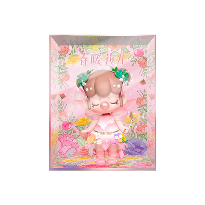 囡茜春暖花开春季潮玩展示盒