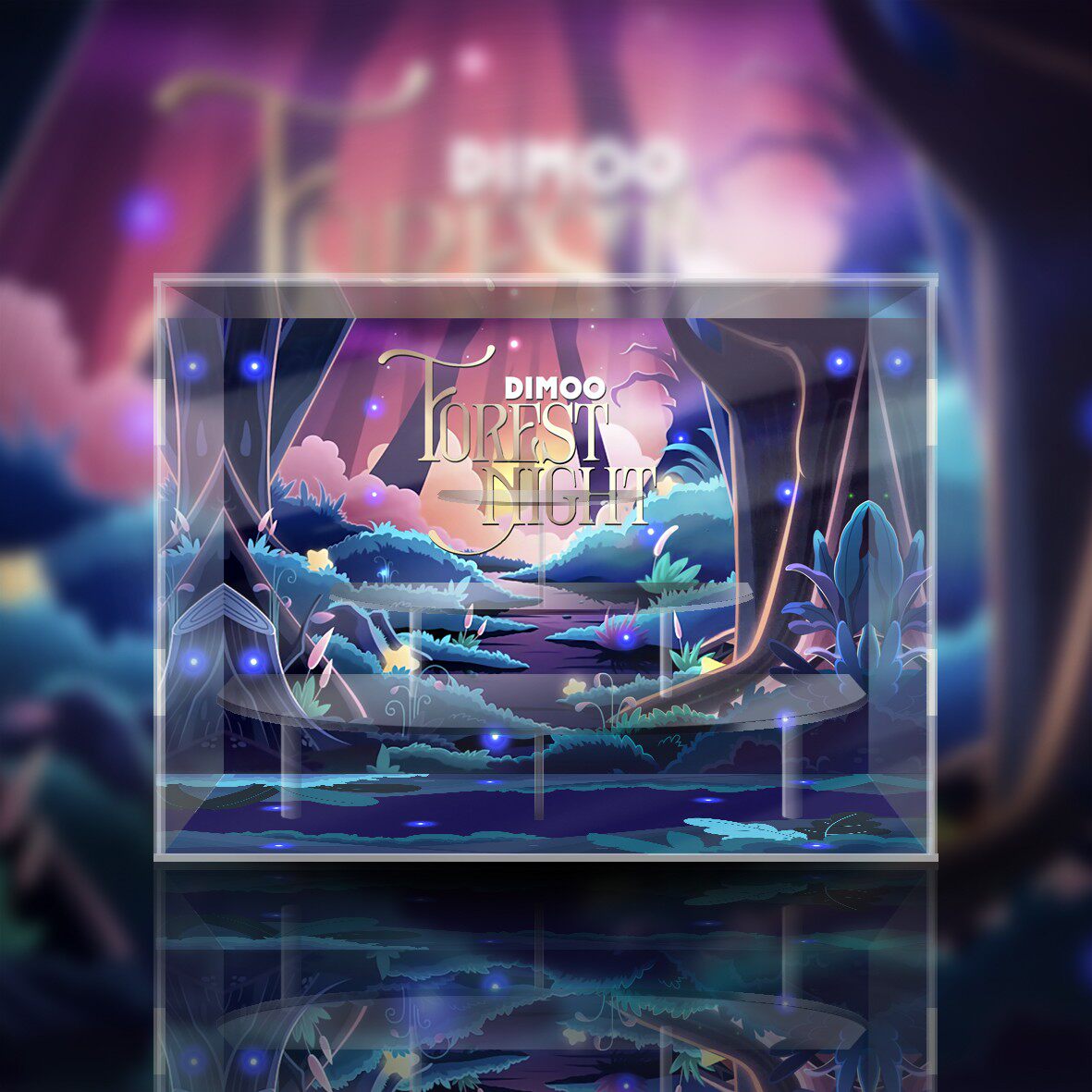 popmart泡泡玛特dimoo森林之夜系列盲盒2021网红新款手办展示盒