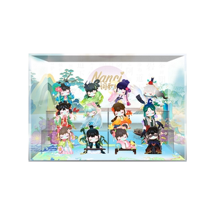 ROLIFE若来 NANCI囡茜 诗词歌赋系列 潮玩 盲盒亚克力展示盒