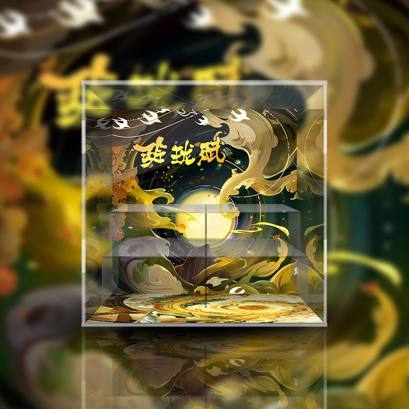Zoraa玲珑赋潮玩盲盒展示盒图片
