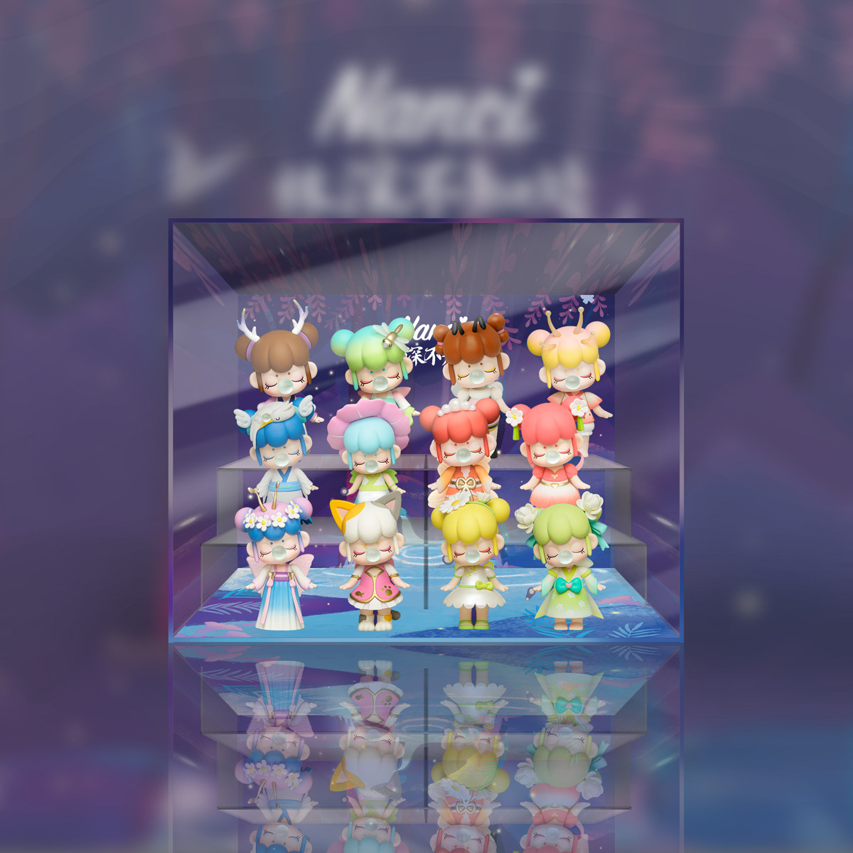 若态若来nanci囡茜二代新品林深不知处收纳展示架亚克力展示盒