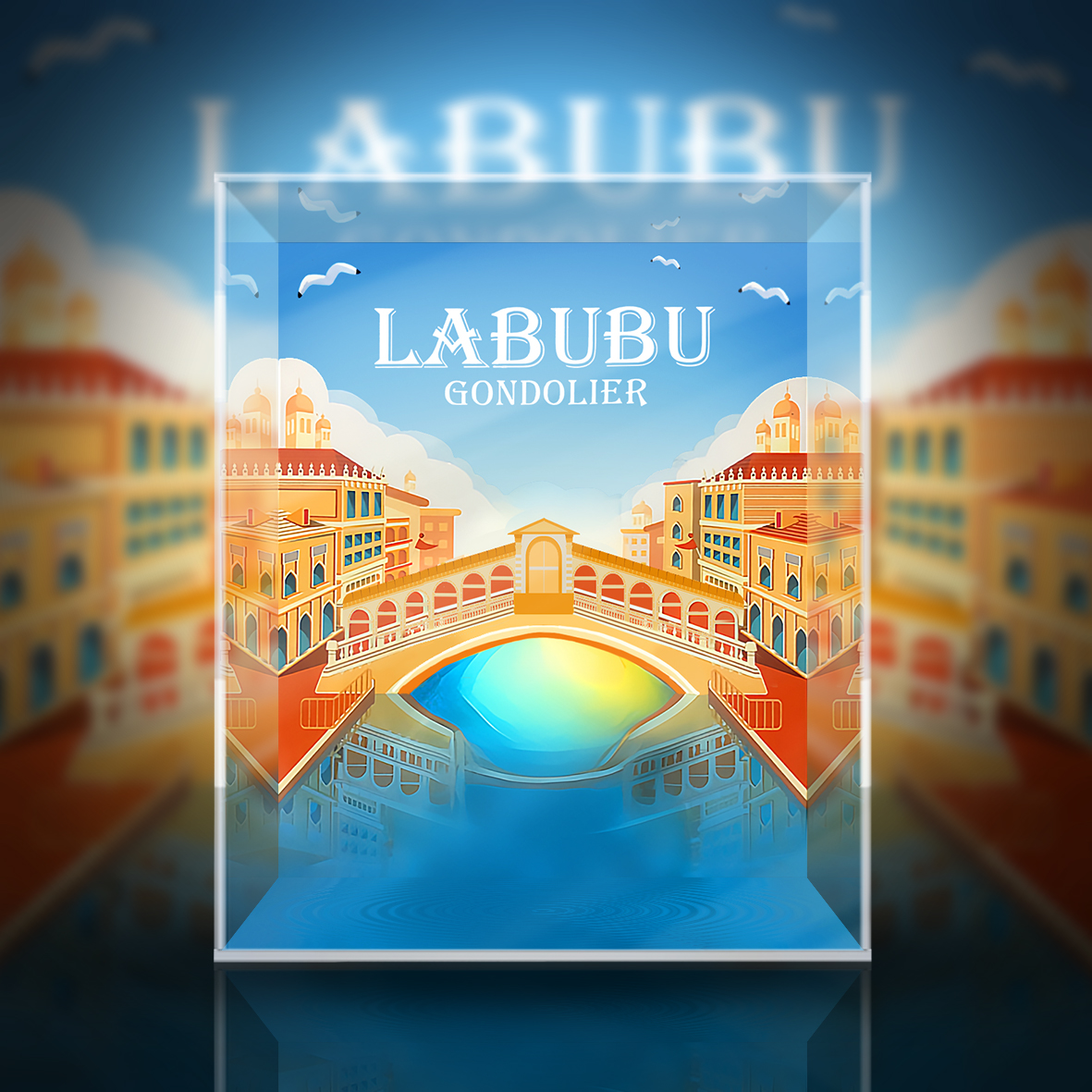 POPMART泡泡玛特 LABUBU 船夫 吊卡 潮玩公仔专用展示盒