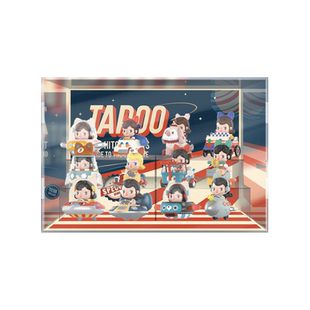 POPMART 泡泡玛特 TAPOO宇宙漫游指南系列 盲盒专用展示盒