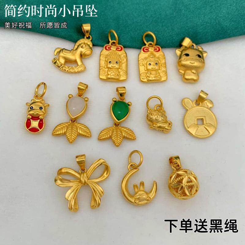女沙金镀金个性吊坠不掉色