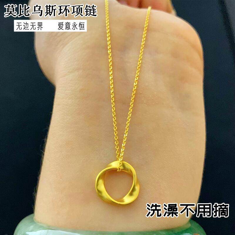 越南沙金O字链女项链久不掉色