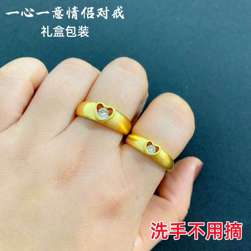 保色越南沙金铜镀金爱心男女情侣对戒指欧美时尚开口可调节指环