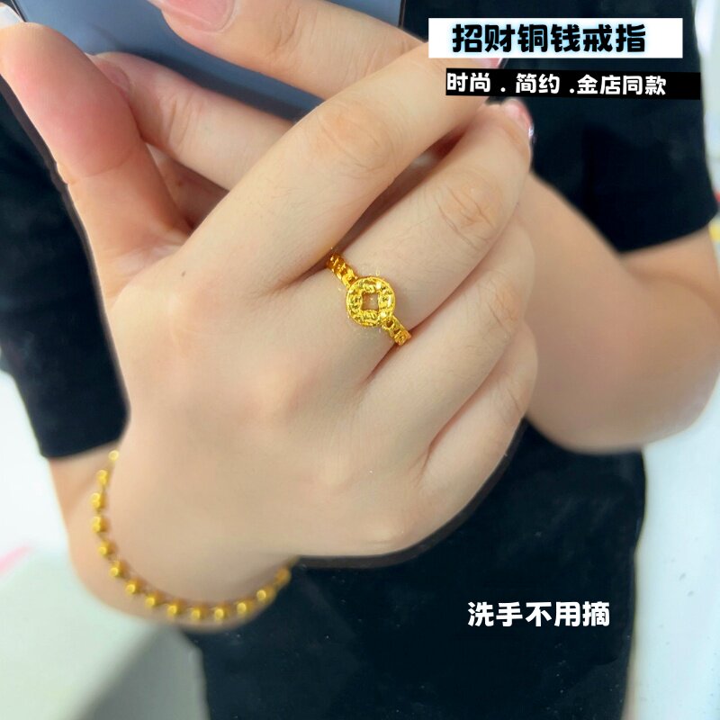 越南沙金招财盘铜钱碎冰冰戒指